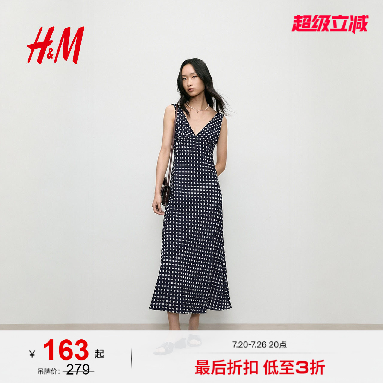 HM女装连衣裙夏季法式无袖精致松弛露背裙复古波点印花裙1000007
