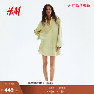 A字型衬衫 女装 连衣裙1309138 新款 HM2025冬季