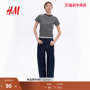 罗纹圆领短袖 新款 宽松休闲舒适棉质上衣1264833 T恤2025冬季 HM女装