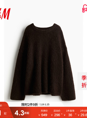 HM女装毛针织衫冬季row系针织衫气质大廓形马海毛混纺套衫1242877