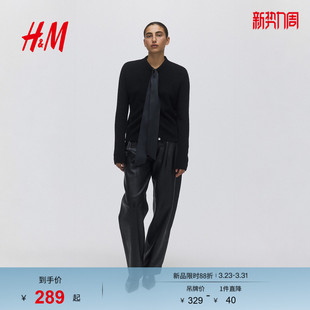 冬日甜柔穿搭蝴蝶结气质设计开衫 春季 1313853 毛针织衫 HM女装