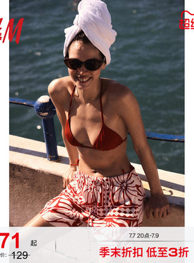 HM女装休闲裤夏季亮红色简约时尚舒适抽绳短裤1282566