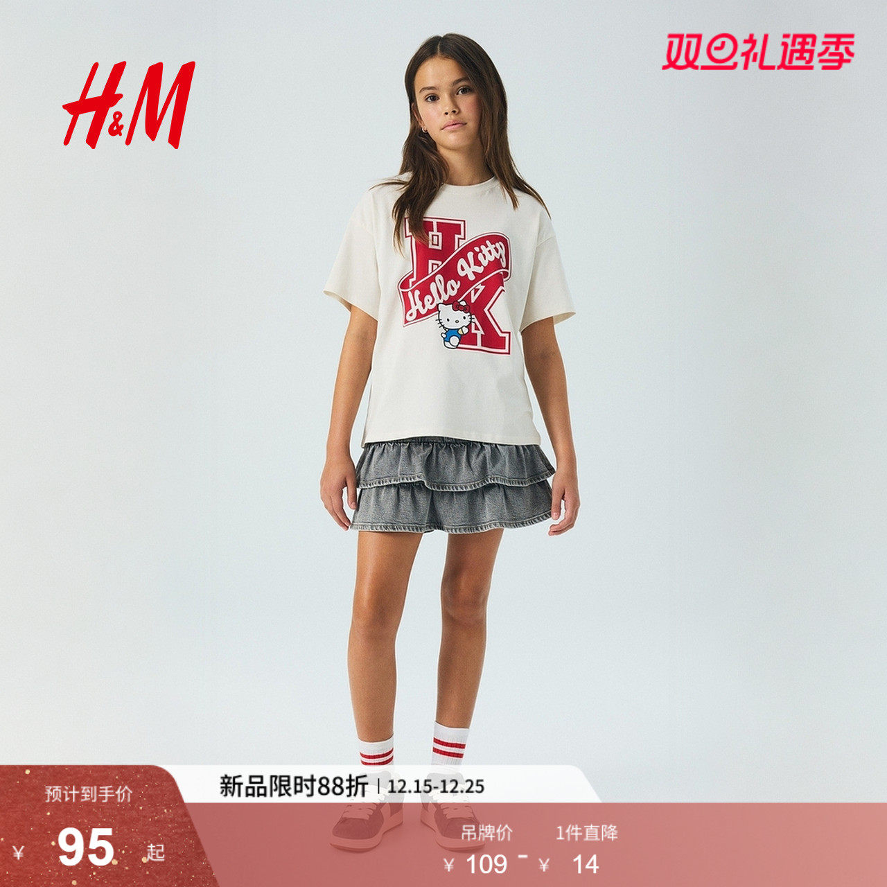 【三丽鸥系列】HM童装儿童女童T恤冬新款hello kitty短