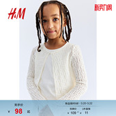 开衫 HM童装 圆领上衣厚实蕾丝长袖 春季 1276521 儿童女童套装