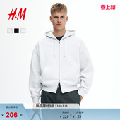 女装 拉链情侣连帽衫 休闲卫衣开衫 宽松美式 1240531 落肩袖 HM男装