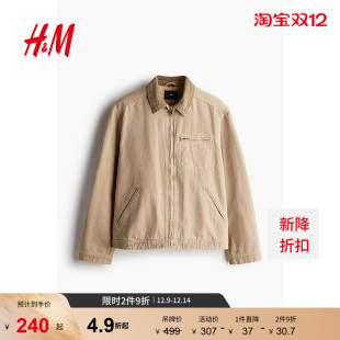 翻领宽松底特律情侣牛仔巴恩风外套1234619 夹克秋季 HM男装 女装