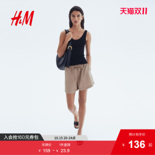 轻便宽松通勤亚麻混纺抽绳短裤 HM女装 新款 子2025秋季 1259173 裤