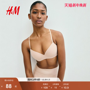 细纤维聚拢型文胸1277827 新款 HM女装 25冬季