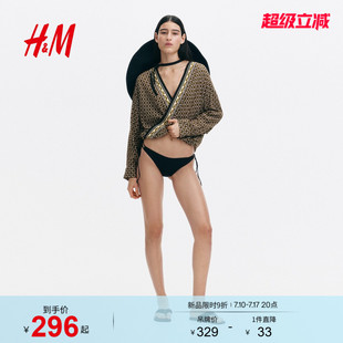 HM女装衬衫2026夏季新款围裹式时尚气质粘纤休闲上衣1345923