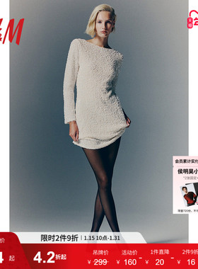 HM女装连衣裙春季长袖亮片低露背一字领H版型短裙1245452