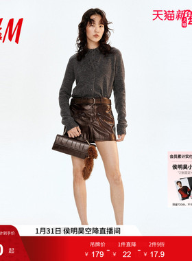 HM女装毛针织衫冬季打底衫内搭慵懒风气质感毛衣1246581