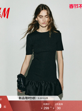 HM女装红色连衣裙春季针织新年战袍party小礼服1315067