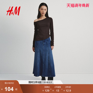 时尚 HM女装 不对称单肩设计感长袖 新款 上衣1322653 T恤2026春季