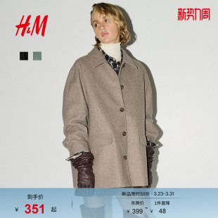 HM女装 翻折领单排扣格雷系毛呢短大衣1284359 毛呢外套冬季