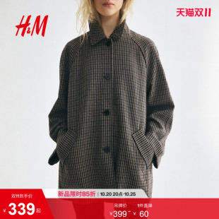 HM女装毛呢外套2026秋季新款保暖轻便格纹田园风毛呢大衣1345671