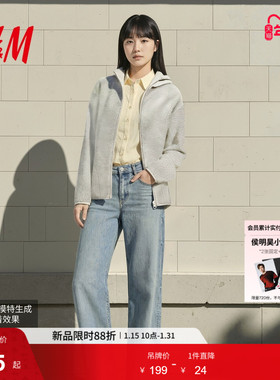 HM女装短外套2026春季新款宽松连帽长袖摇粒绒泰迪绒开衫1000063