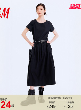 HM女装连衣裙2026夏季新款绑带收腰机能风松弛掐腰连身裙1337627