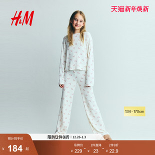 新款 套装 童装 2件式 1311049 儿童女童上衣和长裤 HM2025冬季