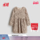 新款 HM童装 儿童女童裙子26春季 儿童千金风棉质印花连衣裙1245392