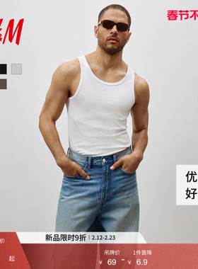 HM男装背心春季简约合身圆领罗纹直筒健身运动无袖T恤上衣1227155