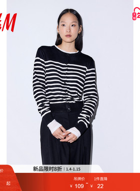 HM女装毛针织衫慵懒舒适休闲时尚打底衫短款开衫薄款外套0579541