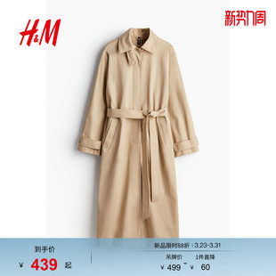 单排扣户外斜纹风衣1241686 女士休闲时尚 HM女装 风衣冬季