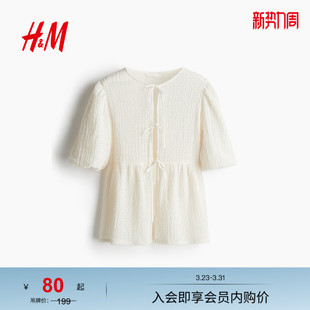 下摆上衣1290378 正面系带裙式 HM女装 春季