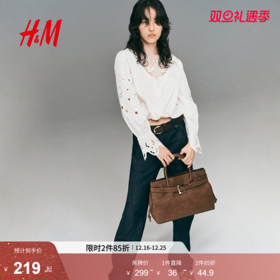 HM女装衬衫2025冬季新款绑带设计棉质短款收腰长袖上衣1318232