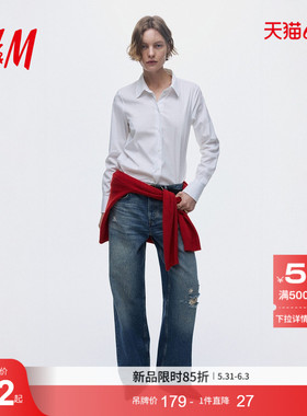HM女装衬衫夏季高智感正肩通勤气质垂感OL长袖极简衬衫0932278