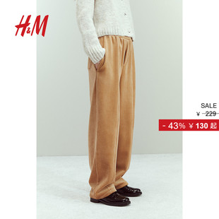 灯芯绒慢跑裤 新款 1270054 2025年冬季 HM女装