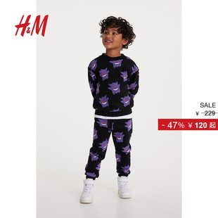 宝可梦系列 卡通印花卫衣裤 HM男童套装 冬季 子1169768 2件式