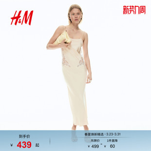 蕾丝装 女装 饰缎质围巾连衣裙1332209 新款 HM2026春季