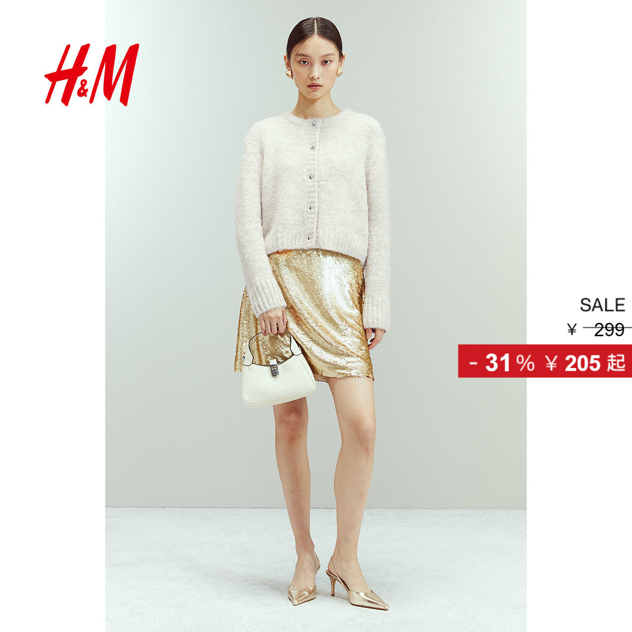 HM女装针织衫春季时尚miu系开衫纽扣设计开衫打底衫127005