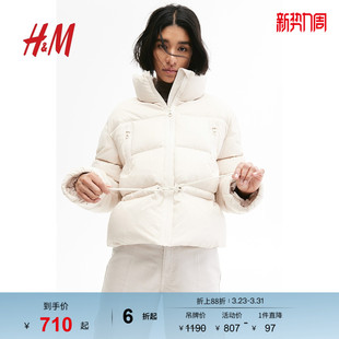 宽松户外保暖短棉服面包服外套1262493 立领冬装 HM女装 羽绒服冬季