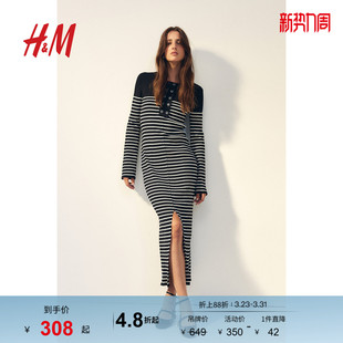 显瘦开叉长裙1243228 气质针织圆领修身 HM女装 连衣裙春季