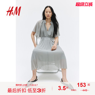 腰部系帶舒適時(shí)尚 百褶連衣裙1238595 連衣裙秋季 HM女裝