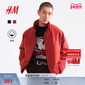 HM男装 新年系列 棉服红色马年本命年宽松保暖拉链外套1252117