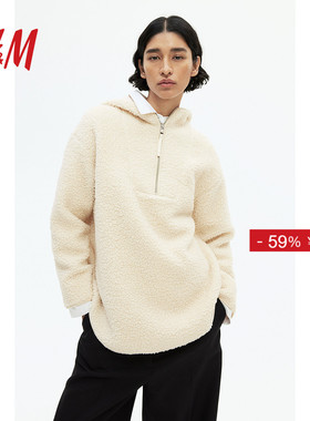 HM女装卫衣冬季简约时尚潮流通勤宽松长袖美式连帽衫卫衣1089839
