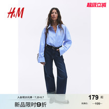 HM女装衬衫2025秋季新款法式空调衫长袖舒适宽松条纹衬衣1258828