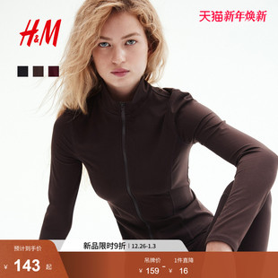 正肩外套拉链前襟酒红色上衣1305001 新款 HM女装 短外套2025冬季