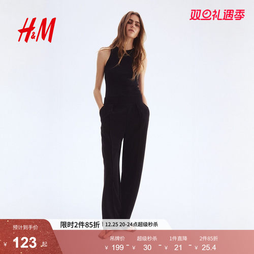 hm2023西装裤休闲阔腿