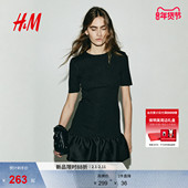 HM女装 红色连衣裙冬季 针织新年战袍party小礼服1315067