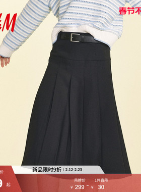 HM女装半身裙春季学院风气质欧若风褶裥含腰带A字百褶裙1286177