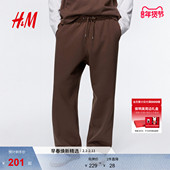 新款 男装 宽松版 HM2026春季 卫裤 1302372