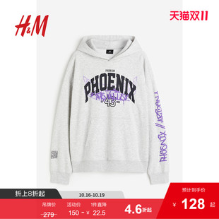 连帽衫 HM男装 加绒情侣舒适宽松字母印花长袖 卫衣秋季 1113156 女装