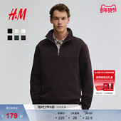 HM男装 1241739 半拉链立领保暖加绒重磅潮流情侣套衫 女装 卫衣冬季