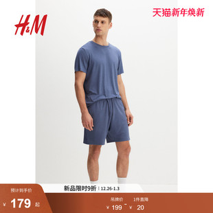 休闲休闲汗布T恤睡衣和短睡裤 HM2025年冬季 时尚 男装 1267664 新款