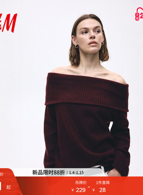 HM女装毛针织衫冬季露肩宽松内搭气质酒红色打底衫1294589