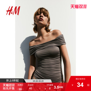 HM女士连体衣秋季 中腰露肩连体衣1252025年 碎褶弹力修身
