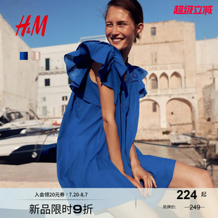 连衣裙2025夏季 法式 HM女装 新款 型连衣裙1278037 飞袖 镂空刺绣a字版